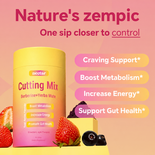 Nectar™ Cutting Drink Mix